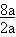 bruch.JPG (3845 Byte)